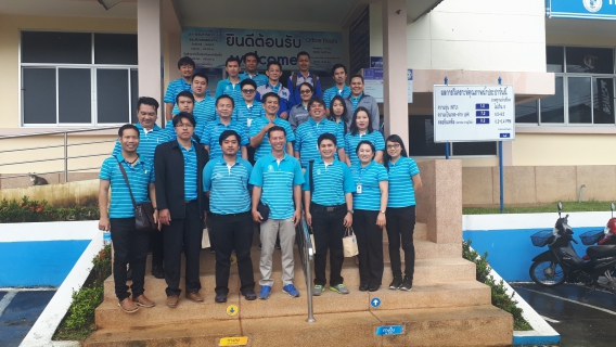 ไฟล์แนบ การประปาส่วนภูมิภาคสาขาแม่สายให้การต้อนรับ กปภ.สาขาเชียงราย เดินทางเยี่ยมดูงาน วันที่4 กันยายน 2561