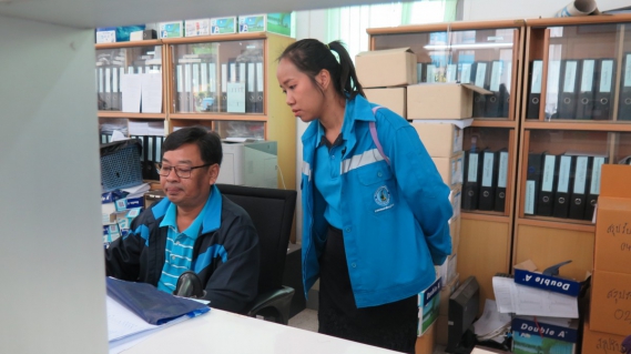 ไฟล์แนบ กปภ.สาขาคลองหลวง เข้าศึกษาดูงานระบบ CIS ของ กปภ.สาขาพระนครศรีอยุธยา(ชั้นพิเศษ)