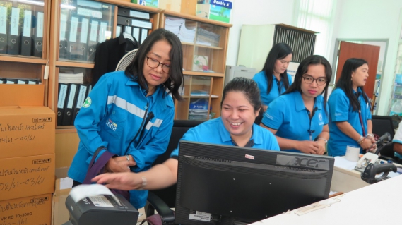 ไฟล์แนบ กปภ.สาขาคลองหลวง เข้าศึกษาดูงานระบบ CIS ของ กปภ.สาขาพระนครศรีอยุธยา(ชั้นพิเศษ)