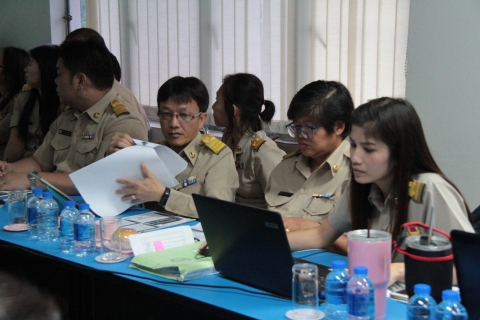 ไฟล์แนบ กปภ.ข.๓ ประชุมปิดตรวจสอบ