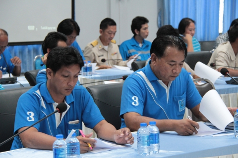 ไฟล์แนบ กปภ.ข.๓ จัดประชุมซักซ้อมการตรวจนับสินทรัพย์ถาวรและวัสดุถาวร ประจำปี ๒๕๖๑