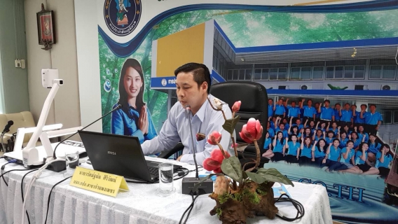 ไฟล์แนบ งานน้ำสูญเสีย กองระบบจำหน่าย กปภ.ข.2 จัดประชุมวางแผนปฏิบัติการการลดน้ำสูญเสีย กปภ.สาขาในสังกัด จำนวน 11 สาขา
