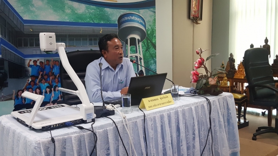 ไฟล์แนบ งานน้ำสูญเสีย กองระบบจำหน่าย กปภ.ข.2 จัดประชุมวางแผนปฏิบัติการการลดน้ำสูญเสีย กปภ.สาขาในสังกัด จำนวน 11 สาขา