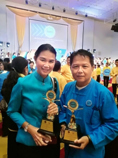 ไฟล์แนบ 3 กปภ.สาขาในสังกัด กปภ.ข.2 เข้ารับโล่รางวัล "ศูนย์ราชการสะดวก" GECC ประจำปี 2561
