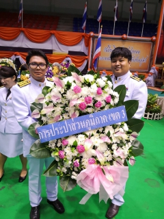 ไฟล์แนบ กปภ.ข.๓ ร่วมพิธีวันที่ระลึกคล้ายวันสวรรคตพระบาทสมเด็จพระจอมเกล้าเจ้าอยู่หัว