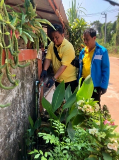 ไฟล์แนบ กปภ. ร้อยดวงใจถวายพ่อหลวง ในพื้นที่เมืองพัทยา