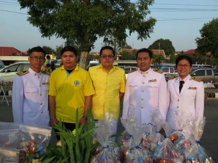 ไฟล์แนบ กปภ.สาขาคลองหลวง เข้าร่วมกิจกรรมเนื่องในวันคล้ายวันสวรรคตพระบาทสมเด็จพระปรมินทรมหาภูมิพลอดุลยเดช บรมนาถบพิตร 13 ตุลาคม 2561