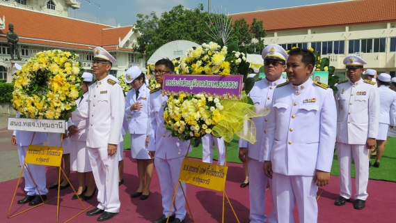 ไฟล์แนบ กปภ.สาขาคลองหลวง เข้าร่วมกิจกรรมเนื่องในวันคล้ายวันสวรรคตพระบาทสมเด็จพระปรมินทรมหาภูมิพลอดุลยเดช บรมนาถบพิตร 13 ตุลาคม 2561