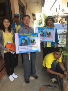 ไฟล์แนบ กปภ.สาขาพิมาย ลงพื้นที่ให้บริการจัดกิจกรรม "ร้อยดวงใจถวายพ่อหลวง"