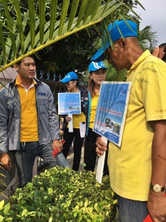 ไฟล์แนบ กปภ.สาขาพนมทวน จัดกิจกรรม "ร้อยด้วงใจถวายพ่อหลวง"