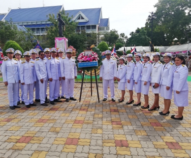 ไฟล์แนบ กปภ.ข.๓ ร่วมพิธีถวายพวงมาลา เนื่องในวันปิยมหาราช