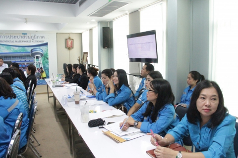 ไฟล์แนบ กองเทคโนโลยีสารสนเทศ จัดอบรมเตรียมความพร้อมการใช้งานระบบงานสารสนเทศด้านผู้ใช้น้ำ (Cis)