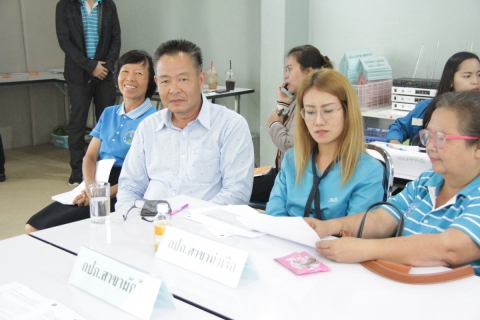 ไฟล์แนบ กองเทคโนโลยีสารสนเทศ จัดอบรมเตรียมความพร้อมการใช้งานระบบงานสารสนเทศด้านผู้ใช้น้ำ (Cis)