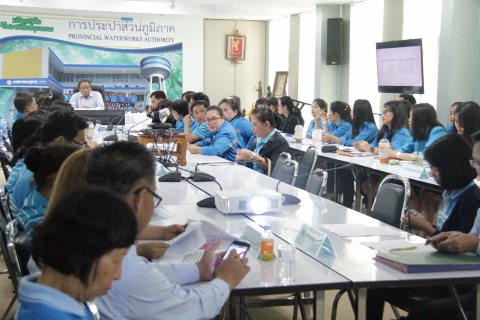 ไฟล์แนบ กองเทคโนโลยีสารสนเทศ จัดอบรมเตรียมความพร้อมการใช้งานระบบงานสารสนเทศด้านผู้ใช้น้ำ (Cis)