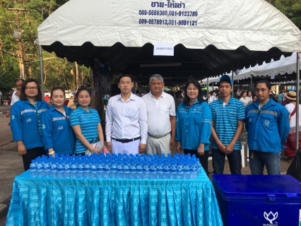 ไฟล์แนบ เช้าวันพุธที่ 31 ตุลาคม 2561 เวลา 08.00 น. นายวรัตม์ฐนัน ศิริวัฒน์ ผู้จัดการการประปาส่วนภูมิภาคสาขาแม่สอด นำทีมพนักงานร่วมงานบวงสรวงเจ้าพ่อพะวอ ที่อำเภอแม่สอดร่วมกับมูลนิธิเจ้าพ่อพะวอได้จัดขึ้น ณ บริเวณศาลเจ้าพ่อพะวอ ถนนสายแม่สอด-ตาก เพื่อเป็นการระลึกถึงวีรบุรุษนักรบผู้กล้าที่อยู่คู่บ้านคูเมืองของชาวอำเภอแม่สอด และอำเภอใกล้เคียงของจังหวัดตาก และการประปาส่วนภูมิภาคสาขาแม่สอด ได้นำน้ำบรรจุขวดตราสัญลักษณ์ กปภ.ไปร่วมแจกให้ผู้มาร่วมพิธีในครั้งนี้จำนวน 300 ขวด