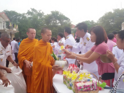 ไฟล์แนบ กปภ.สาขาลพบุรี เข้าร่วมพิธีน้อมรำลึกเนื่องในวันปิยมหาราช 2561