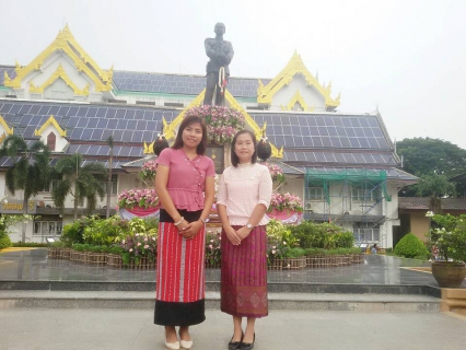 ไฟล์แนบ กปภ.สาขาลพบุรี เข้าร่วมพิธีน้อมรำลึกเนื่องในวันปิยมหาราช 2561
