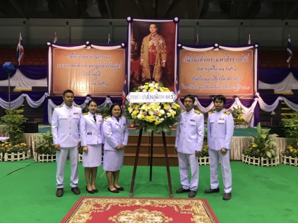 ไฟล์แนบ กปภ.ข.๓ ร่วมพิธีวันที่ระลึกคล้ายวันสวรรคต พระบาทสมเด็จพระมงกุฎเกล้าเจ้าอยู่หัว และวันสมเด็จพระมหาธีรราชเจ้า