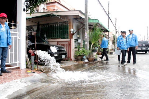 ไฟล์แนบ กปภ.สาขาธัญบุรี จัดโครงการเติมให้กัน ครั้งที่ 1/2562