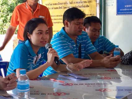 ไฟล์แนบ กปภ.สาขาด่านช้าง และ กปภ.ข.๓ ลงพื้นที่ให้ความรู้เกี่ยวกับระบบประปา มุ่งสู่การพัฒนาคุณภาพชีวิต
