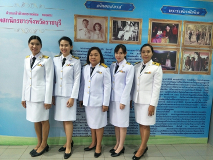 ไฟล์แนบ กปภ.ข.๓ ร่วมกิจกรรมเนื่องในโอกาสวันคล้ายวันเฉลิมพระชนมพรรษาพระบาทสมเด็จพระปรมินทรมหาภูมิพลอดุลยเดช บรมนาถบพิตร วันชาติ และวันพ่อแห่งชาติ พุทธศักราช ๒๕๖๑