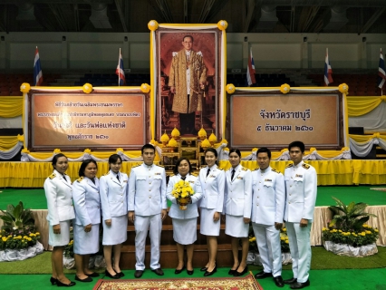 ไฟล์แนบ กปภ.ข.๓ ร่วมกิจกรรมเนื่องในโอกาสวันคล้ายวันเฉลิมพระชนมพรรษาพระบาทสมเด็จพระปรมินทรมหาภูมิพลอดุลยเดช บรมนาถบพิตร วันชาติ และวันพ่อแห่งชาติ พุทธศักราช ๒๕๖๑