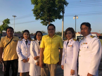 ไฟล์แนบ กปภ.สาขาคลองหลวงร่วมพิธีทำบุญตักบาตรเนื่องในวันคล้ายวันเฉลิมพระชนมพรรษา พระบาทสมเด็จพระปรมินทรมหาภูมิพลอดุลยเดช บรมนาถบพิตร 5 ธันวาคม 2561 