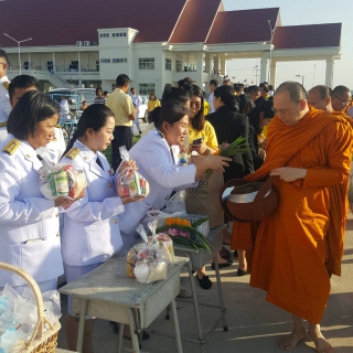 ไฟล์แนบ กปภ.ข.2 เข้าร่วมพิธีเนื่องในวันคล้ายวันเฉลิมพระชนมพรรษารัชกาลที่ 9