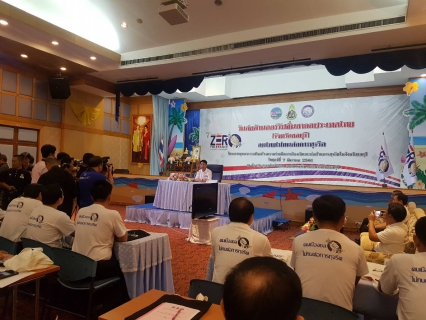 ไฟล์แนบ ผอ.กปภ.ข.๑ พร้อมผู้บริหาร กปภ.สาขา ในสังกัด ร่วมงานวันต่อต้านคอร์รัปชันสากล