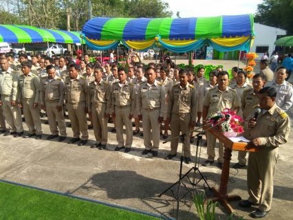 ไฟล์แนบ กปภ.สาขาเพชรบูรณ์  เข้าร่วมงาน โครงการอำเภอยิ้มเคลื่อนที่