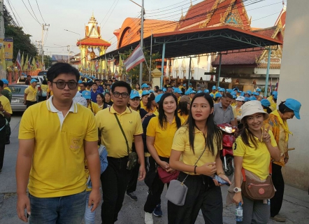 ไฟล์แนบ กปภ.สาขาคลองหลวง เข้าร่วมกิจกรรมเดินรณรงค์ "คน รัก คลอง"..."ไม่ทิ้ง ไม่เท ทุ่มทำความดี"