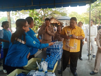 ไฟล์แนบ กปภ.สาขาพระพุทธบาท จัดโครงเติมใจให้กัน ณ เทศบาลตำบลธารเกษม