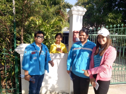 ไฟล์แนบ กปภ.สาขาพิมาย จัดโครงการเติมใจให้กัน (Home Care) ณ บ้านม่วง อ.พิมาย