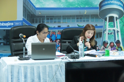ไฟล์แนบ กปภ.ข.2 ประชุมซักซ้อมความเข้าใจเรื่องดำเนินการขอรับรองมาตราฐานศูนย์ราชการสะดวก (GECC)