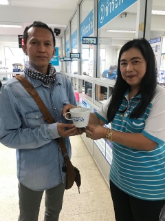 ไฟล์แนบ ส่งความสุขส่งท้ายปี 2561 มอบของที่ระลึกสำหรับผู้ใช้น้ำที่เข้ามาปรับปรุงข้อมูลให้เป็นปัจจุบัน
