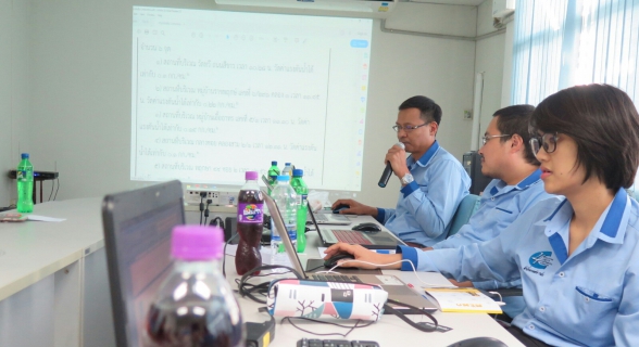 ไฟล์แนบ กปภ.สาขาคลองหลวง เข้าร่วมประชุมปิดการตรวจสอบ โดยกองตรวจสอบภูมิภาค 2