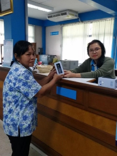 ไฟล์แนบ กปภ.สาขาลพบุรี มอบของขวัญปีใหม่ ให้กับลูกค้าที่มาชำระค่าน้ำที่ สนง.กปภ.สาขา