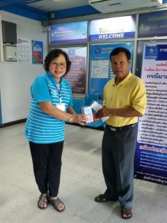 ไฟล์แนบ กปภ.สาขาลพบุรี มอบของขวัญปีใหม่ ให้กับลูกค้าที่มาชำระค่าน้ำที่ สนง.กปภ.สาขา