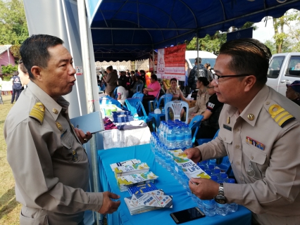 ไฟล์แนบ กปภ.สาขาเทิง ร่วมกิจกรรมโครงการจังหวัดเชียงรายเคลื่อนที่ ณ โรงเรียนบ้านรักแผ่นดิน ตำบลตับเต่า อำเภอเทิง จังหวัดเชียงราย