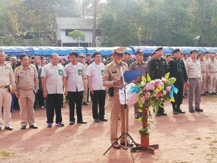 ไฟล์แนบ กปภ.สาขาเทิง ร่วมกิจกรรมโครงการจังหวัดเชียงรายเคลื่อนที่ ณ โรงเรียนบ้านรักแผ่นดิน ตำบลตับเต่า อำเภอเทิง จังหวัดเชียงราย