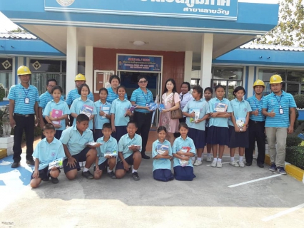 ไฟล์แนบ กปภ.สาขาเลาขวัญ นำเยาวชนโรงเรียนอนุบาลวัดเลาขวัญ เข้าศึกษาดูงานระบบผลิตน้ำประปาในหัวข้อ ประหยัดน้ำ คุณทำได้ 