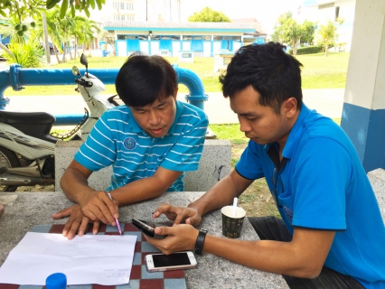 ไฟล์แนบ กองเทคโนโลยีสารสนเทศ กปภ.ข.3 จัดโครงการ การนำระบบการทำงานของนวัตกรรมบริการ always on ของ กปภ. แบบดิจิตอลมาใช้งาน