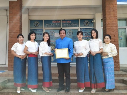 ไฟล์แนบ กปภ.สาขานครราชสีมา ร่วมรณรงค์แต่งกายด้วยผ้าไทย "ศุกร์สดใส สวมผ้าไทย ใส่ผ้าซิ้น"