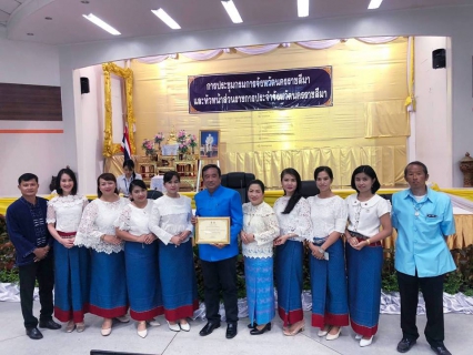 ไฟล์แนบ กปภ.สาขานครราชสีมา ร่วมรณรงค์แต่งกายด้วยผ้าไทย "ศุกร์สดใส สวมผ้าไทย ใส่ผ้าซิ้น"