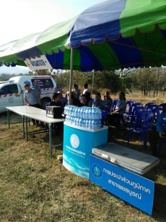 ไฟล์แนบ กปภ.สาขาเพชรบูรณ์  ร่วมต้อนรับ นายพลากร สุวรรณรัฐ องคมนตรีพร้อมคณะ