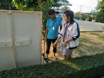 ไฟล์แนบ กปภ.สาขาเลาขวัญ  สาธิตวิธีการตรวจสอบน้ำรั่วภายในบ้าน