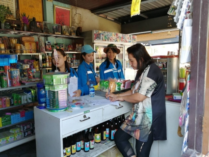 ไฟล์แนบ กปภ.สาขาเสนา จัดโครงการเติมใจให้กัน บริการตรวจเช็คระบบประปาภายในบ้านฟรีไม่เสียค่าใช้จ่าย
