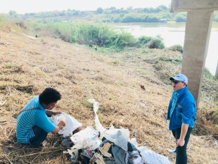ไฟล์แนบ กปภ.สาขาอ่างทอง ร่วมปรับภูมิทัศน์บริเวณริมฝั่งแม่น้ำเจ้าพระยา สำหรับทำพิธีพลีกรรมตักน้ำสำหรับทำน้ำอภิเษกของจังหวัดอ่างทอง