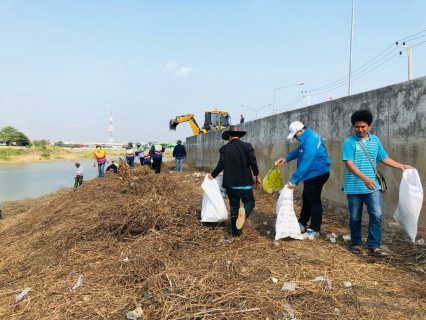 ไฟล์แนบ กปภ.สาขาอ่างทอง ร่วมปรับภูมิทัศน์บริเวณริมฝั่งแม่น้ำเจ้าพระยา สำหรับทำพิธีพลีกรรมตักน้ำสำหรับทำน้ำอภิเษกของจังหวัดอ่างทอง