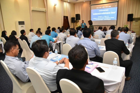 ไฟล์แนบ พนักงาน กปภ.ข.2 เข้าร่วมฝึกอบรมหลักสูตร "การดำเนินการทางวินัย และะเสริมสร้างคุณธรรม จริยธรรม"